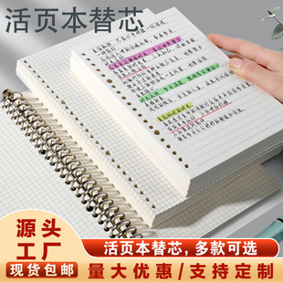 武汉好笨笨文化用品有限公司