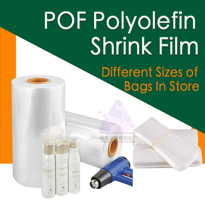 Wholesale Polyolefin Shrink Film Wrap Customize Packaging