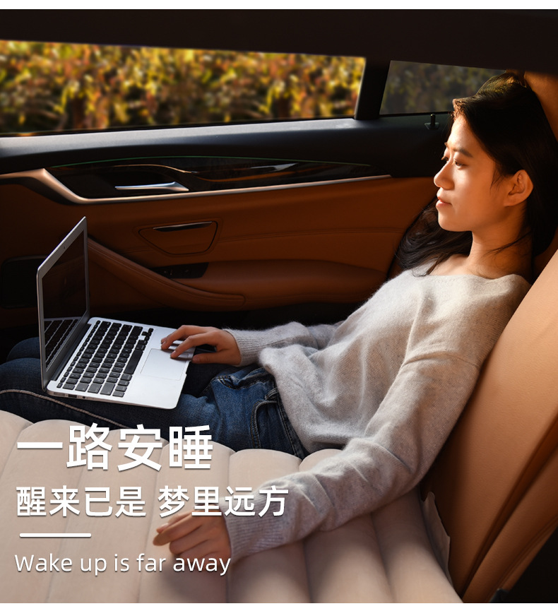 Spot direct selling car inflatable bed two seats can sit and lie car mattress travel bed car sleeping cushion air bed