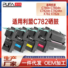 ����C782X2KG����C782dn����C780dtn��ӡ�Cī�ۺ�X782eī��̼��ϻ