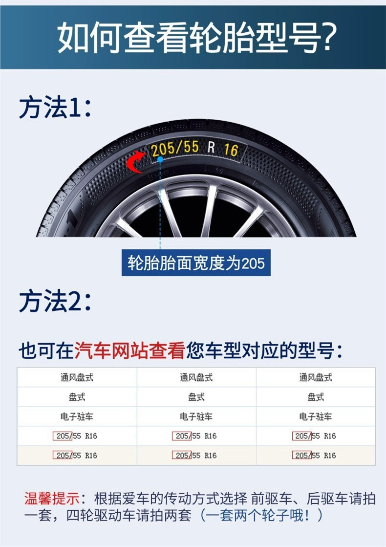 Honglaijia Car Beef Tendon Anti-Skid Chain Off-Road Vehicle Off-Road Vehicle Car Universal Snow Tire Tendon Thickeneded Bread
