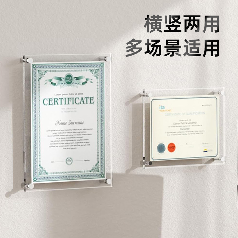 Cross-Border Wall-Mounted Acrylic Photo Frame Poster Photo Frame Painting Hall Bedroom Living Room Ins Picture Frame Table Display Stand