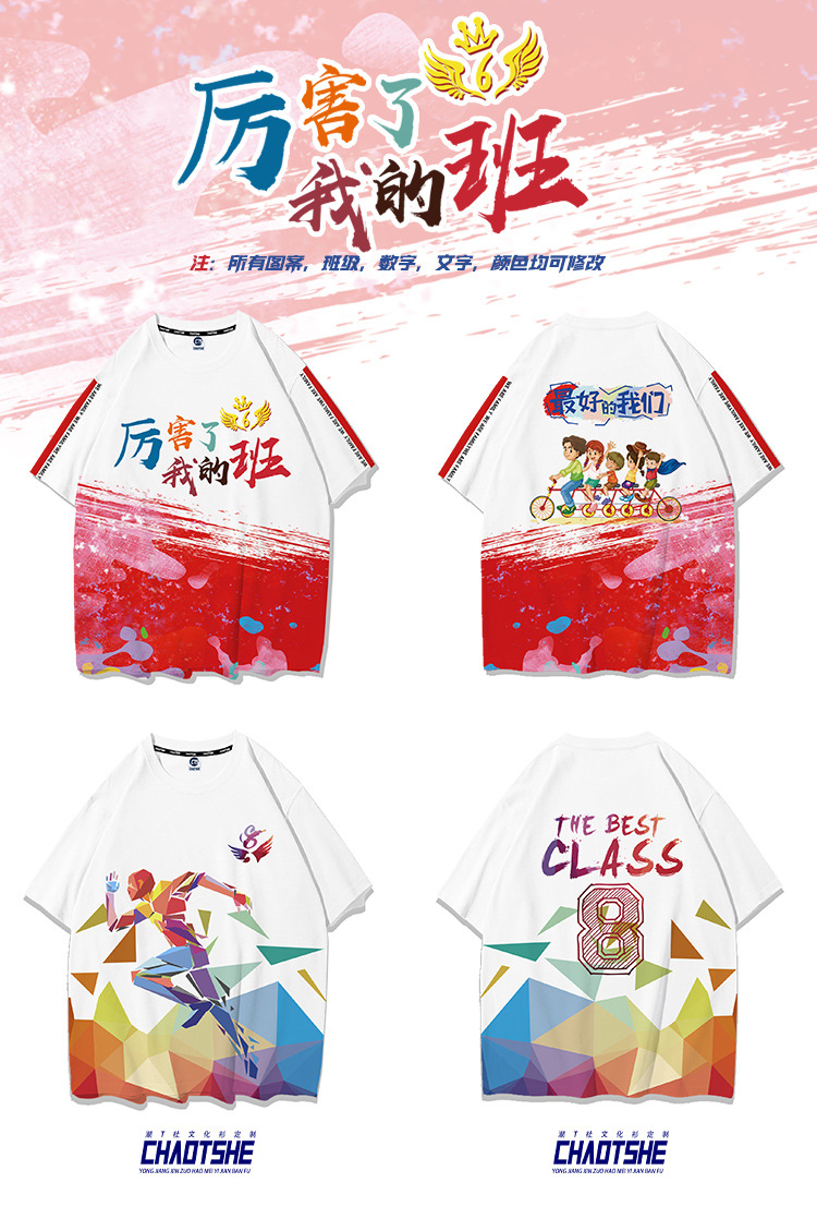 626181077939d92fc93e4-6357-487