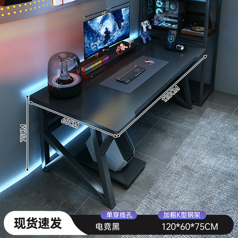 Mesa de computadora para dos personas, dormitorio doméstico, escritorio largo para parejas lado a lado, mesa de escritorio, mesa de trabajo simple, escritorio de oficina