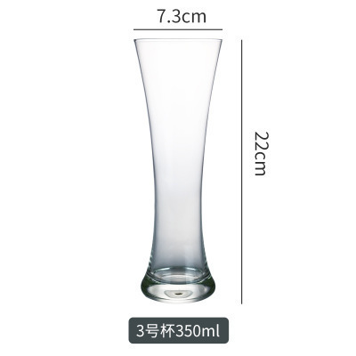 350ml N ° 3 48 unids/caja