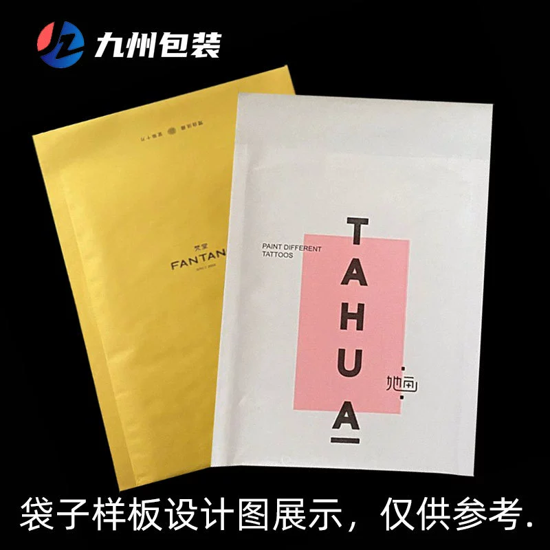 Оптовая индивидуальная печать логотипа желтая крафт-бумага пузырчатая сумка Экспресс-логистика упаковка конверт самоклеящийся упаковочный пакет