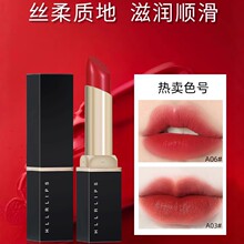 海伦丽人口红保湿润泽唇膏补水不易掉色不易沾杯防水显白持久唇彩