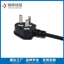 ��о���^����10A���^Ʒ��β �����Դ���^�� PVC���|��ȼ�͸ߜ�