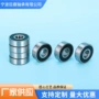 耐高温低噪音6204-2rs设备轴承