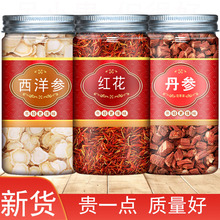 ���󅢼t��������ș�ĽM�ϲ���Ʒ�ݠN���t�������΅�Ƭ��ˮ�Ⱥͼ�