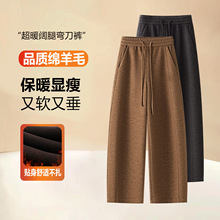 ��ë�ؼ��޸������ȿ�Ů�ﶬ��202ë�����п�����䵶�����̴���