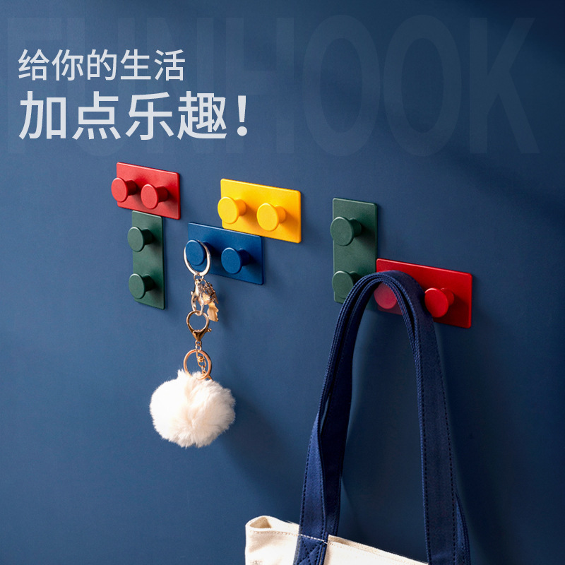 Creative Building Blocks Hook Simple Paste Hook Wall Plug Key Hook Punch-free Non-marking Multifunctional Hook Creative Building Blocks Hook Simple Paste Hook Wall Plug Key Hook Punch-free Non-marking Multifunctional Hook