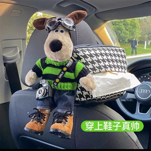 Plush doll pilot dog car seat multi-functional hanging houndstooth tissue pack car tissue box