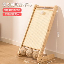 ����؈ץ����ʽ��ľL��؈צ��؈ץ�|؈ץ������؈�����؈����