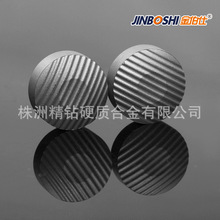 ����ʯ�ͺ�ƬӲ�|�Ͻ�Ƭ YG16�l�y���uⒺϽ���w ʯ����^��