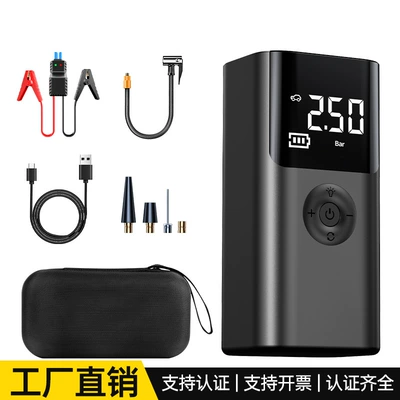 Power Bank for Starting — Kempinq və səyahət