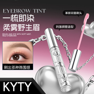 kytyȾü���ˮ������Ȼ�@ɫ�־ò�Óɫ���wҰ��ü���ו�ȾȾü��