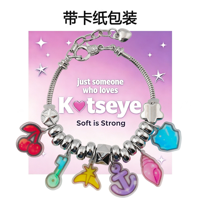 Katseye Girl Group Merchandise Bracelet DIY Conch Cherry Acrylic Support Bracelet Cross-Border Wholesale Supply Katseye Girl Group Merchandise Bracelet DIY Conch Cherry Acrylic Support Bracelet Cross-Border Wholesale Supply
