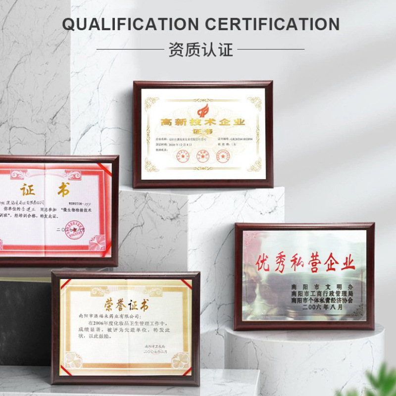 佩措琛克腱鞘喷雾60ml 舒缓手指关节足关节处不适感护理保健喷雾|undefined
