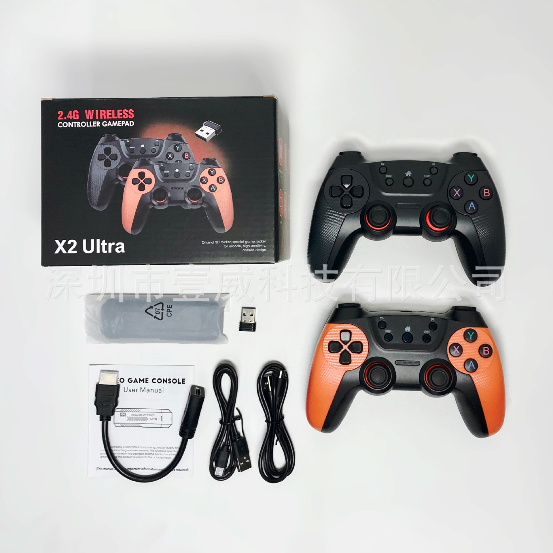 Consola de Juegos Retro Inalámbrica de Alta Definición X2ultra para el Hogar, Consola de Juegos X2pro GD10 de Estilo Retro