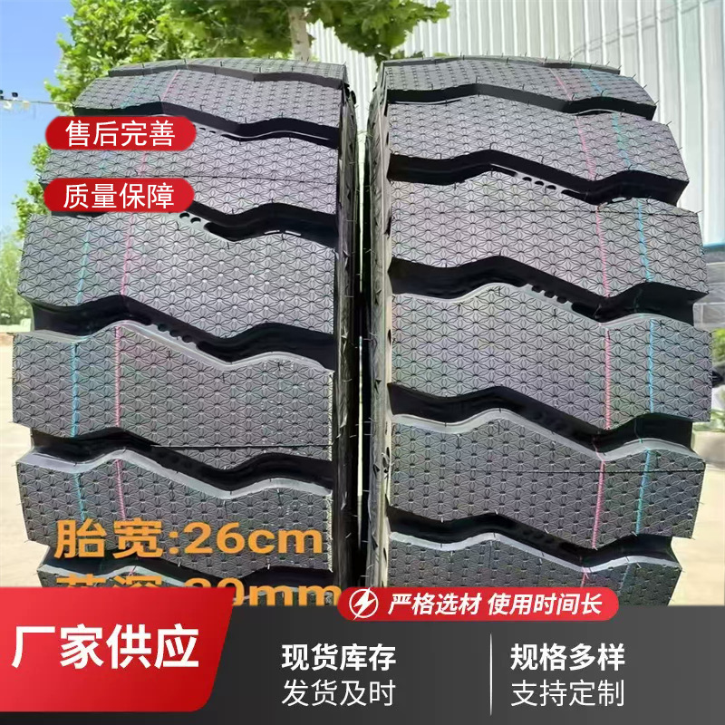 Butterfly Pattern Shunhua Mine Big Flower Mahjong Block 12.00R20 Nationwide Shipping Hundred Ton King