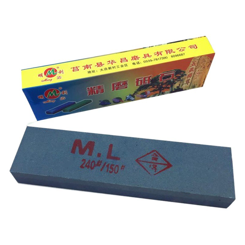 8inch Mingli точильный камень двусторонний точильный камень производитель точильный камень портативный домашний точилка для кухонных ножей кухонный нож противоскользящий
