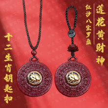 �¿�tɳ����ɏ���Sؔ��ˌ��_�P耳׿���ؔ�{܇��Ʒ