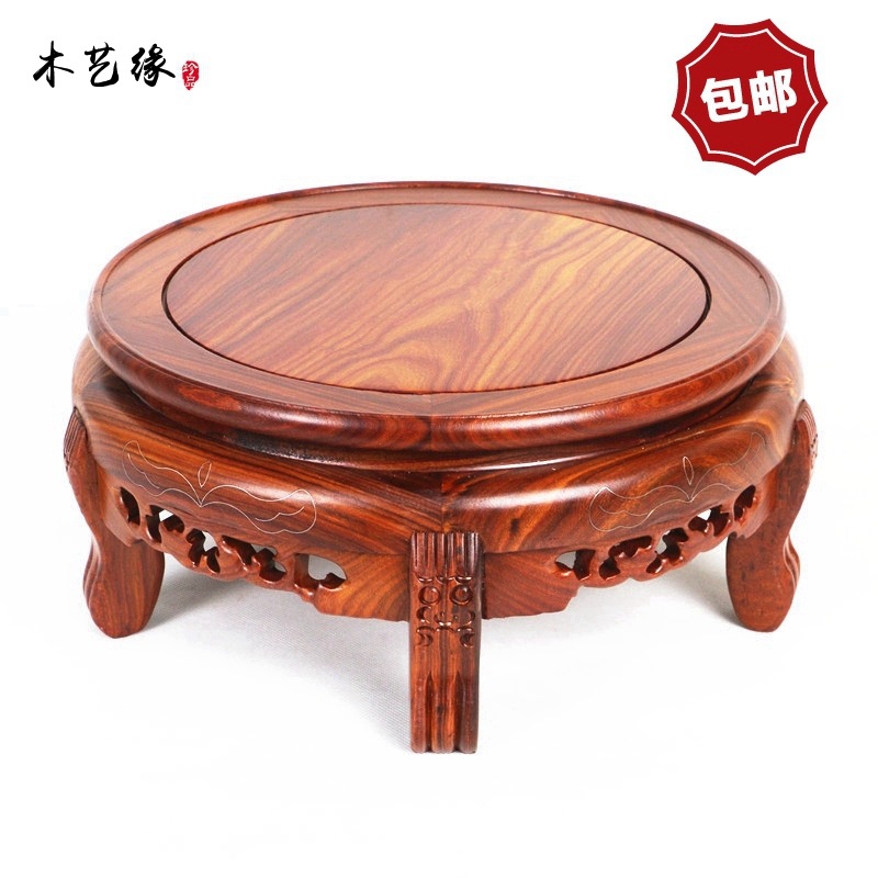 圆形花几花瓶盆景花架花盆鱼缸落地架置物架奇石石头实木底座