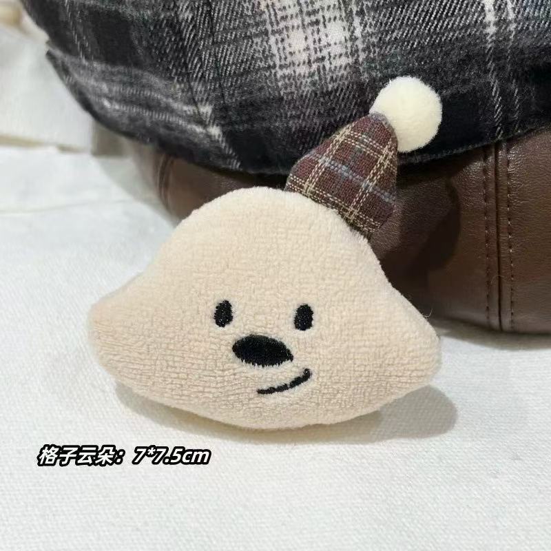 ins可爱布艺卡通小云朵蛋糕胸针挂件发夹diy配饰衣服围巾装饰辅料|undefined
