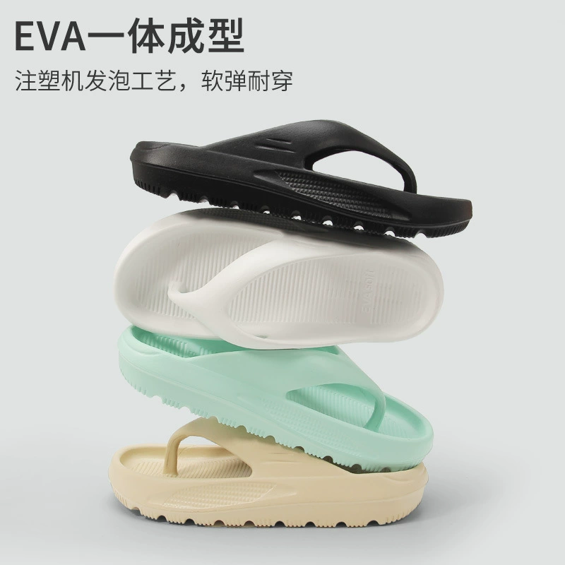 EVA Толстый фон шлепанцы новые мужчины летом носить легкие повседневные ножки персонализированные модные пляжные тапочки