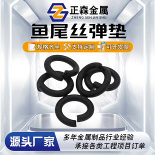 ��ɭ �A���| ���V�O��A䓏��ɉ|Ȧ �����l�ډ|Ƭ �~β�z���ɏ��|