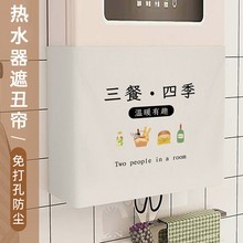 ˮړNܵħgN늱sڳ󲼺ЬmT