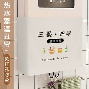 ��ˮ���ړ����N���ܵ�ħ�g�N����늱����s���ڳ󲼺�Ь�����m�T��