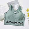 Sports sexy vest for elementary school students, underwear, English letters, for running