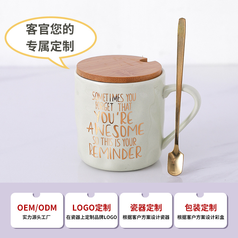 Amazon taza de cerámica transfronteriza con cubierta de bambú y cuchara de regalo, taza de café, regalo del Día de la Madre de alto valor facial