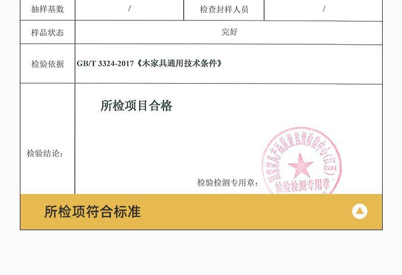 872bbb23-d7f4-4358-8294-aa410db965ab.jpe