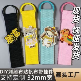 �n���ֹ��겼�NDIY���耳׭h��]����32mm������������F؛���l