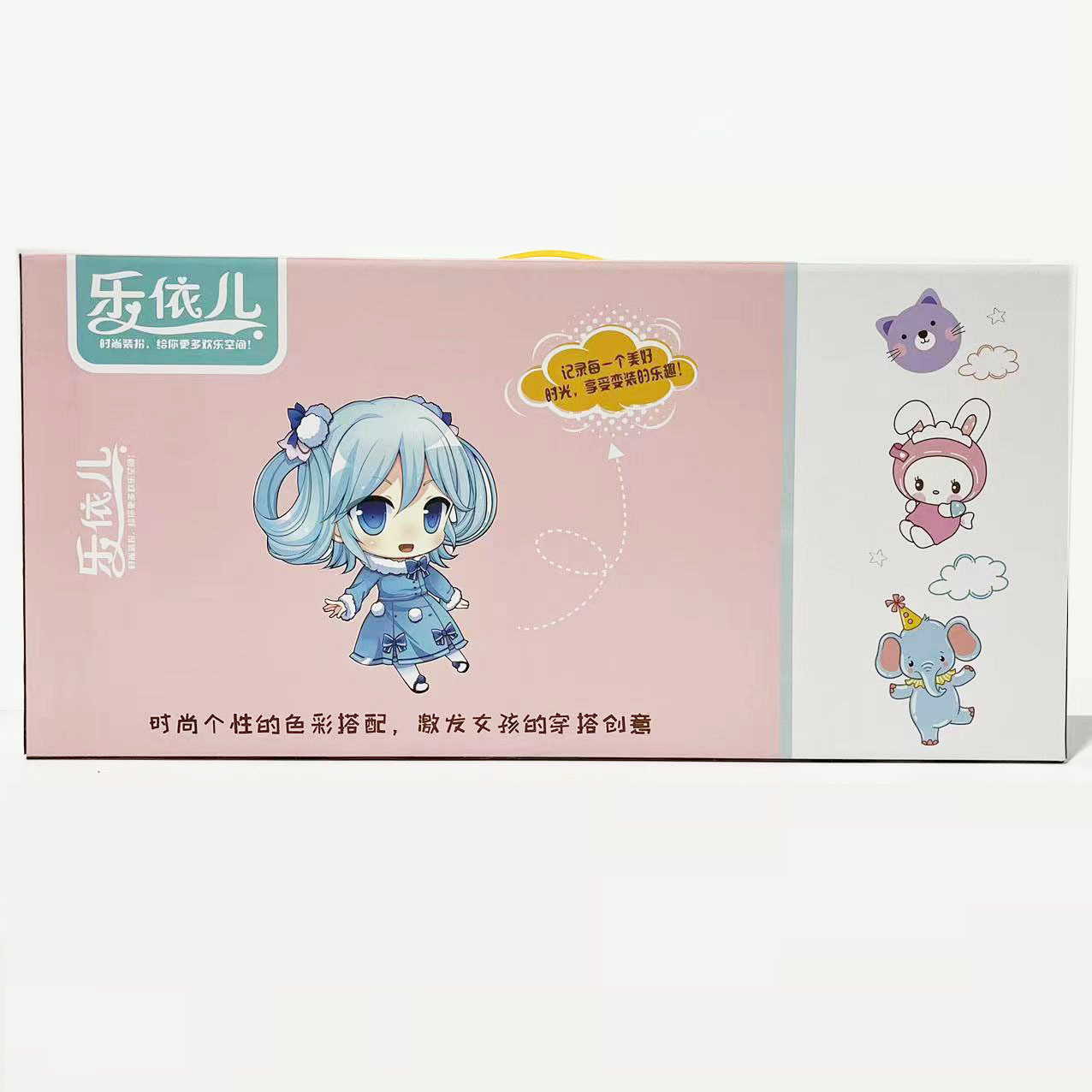 微信图片_202208091627311