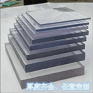 ��͸������������5 10 15 20 25 30 40 50mm��ĥɰ�и�ӹ�