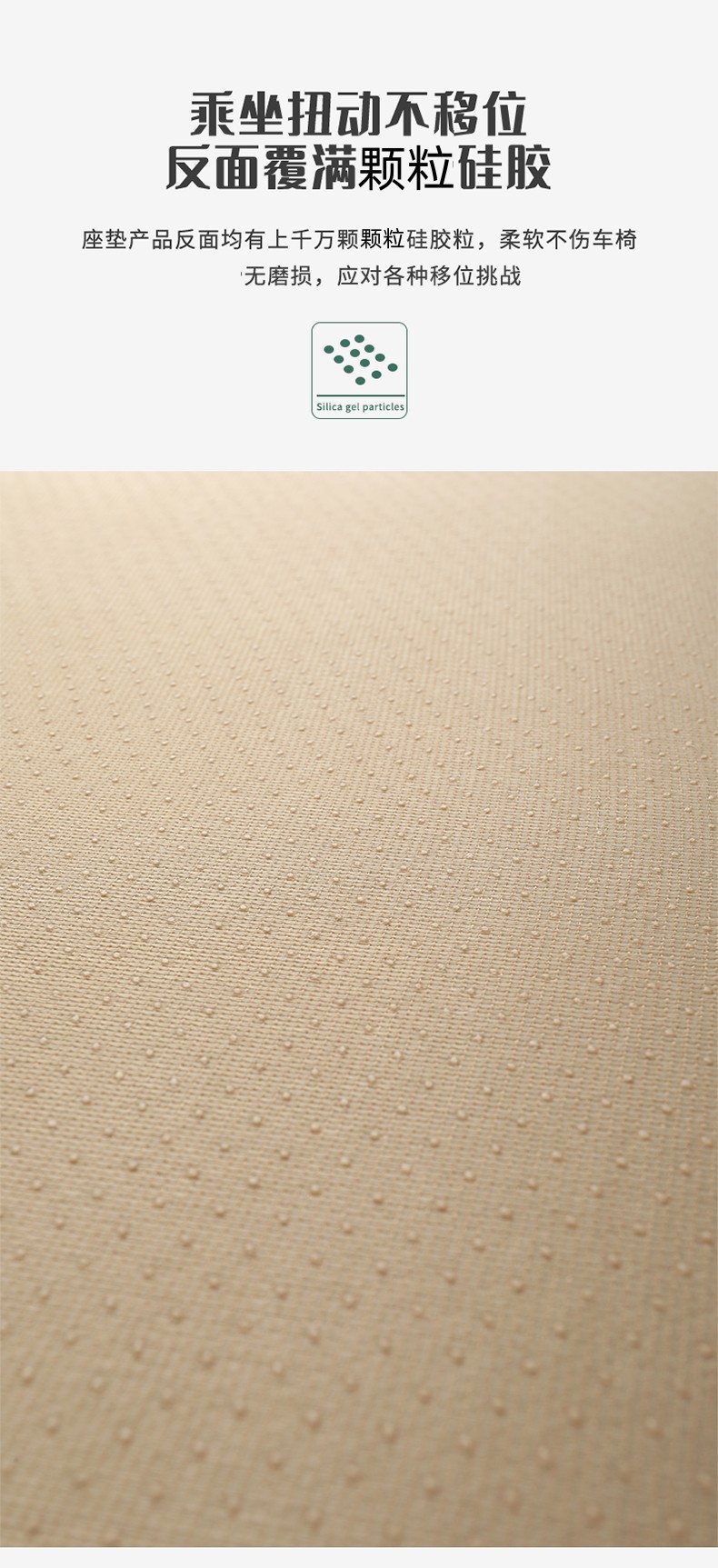 Four Seasons Chun Ma Car Cushion Breathable Linen Plaid Non-binding Anti-slip Three-piece Single Piece Square Mat Rear Cool Mat