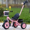 Sakura pink push handle model
