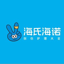 ���Ϻ�ŵ�����������۲ɹ�ҽ�úĲĻ���ϵ��Ӣŵ������������ϵ��
