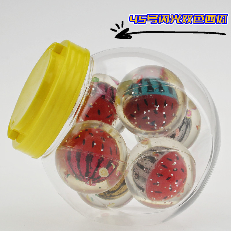45号闪光双色西瓜