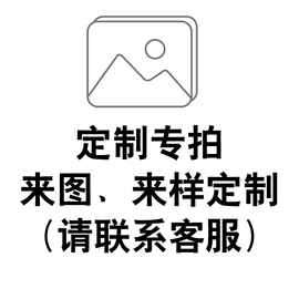 电子表;石英表;表盒