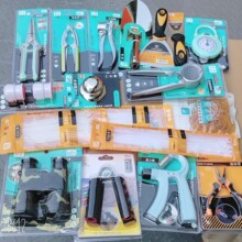 ���ù�����Ƥ���ˮƿ����ͯ���h�R����Q�P����w���ҊA��������