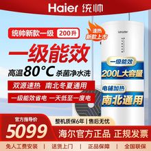 �����¿���Ч200���՚��ˮ�����ýy�������ٟ�80�ȸߜ�