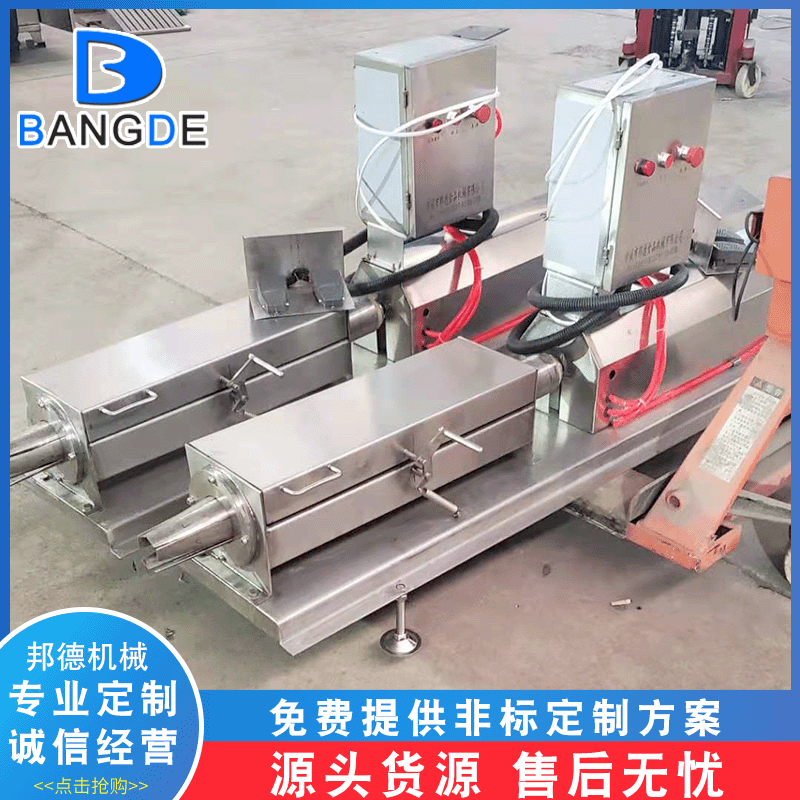 厂家供应商用新疆牛羊肉填充机不锈钢火锅肉卷全自动灌装机食品级