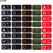 夜光血型章ABABO型PVC滴胶臂章魔术贴徽章包配用品户外救援士气章