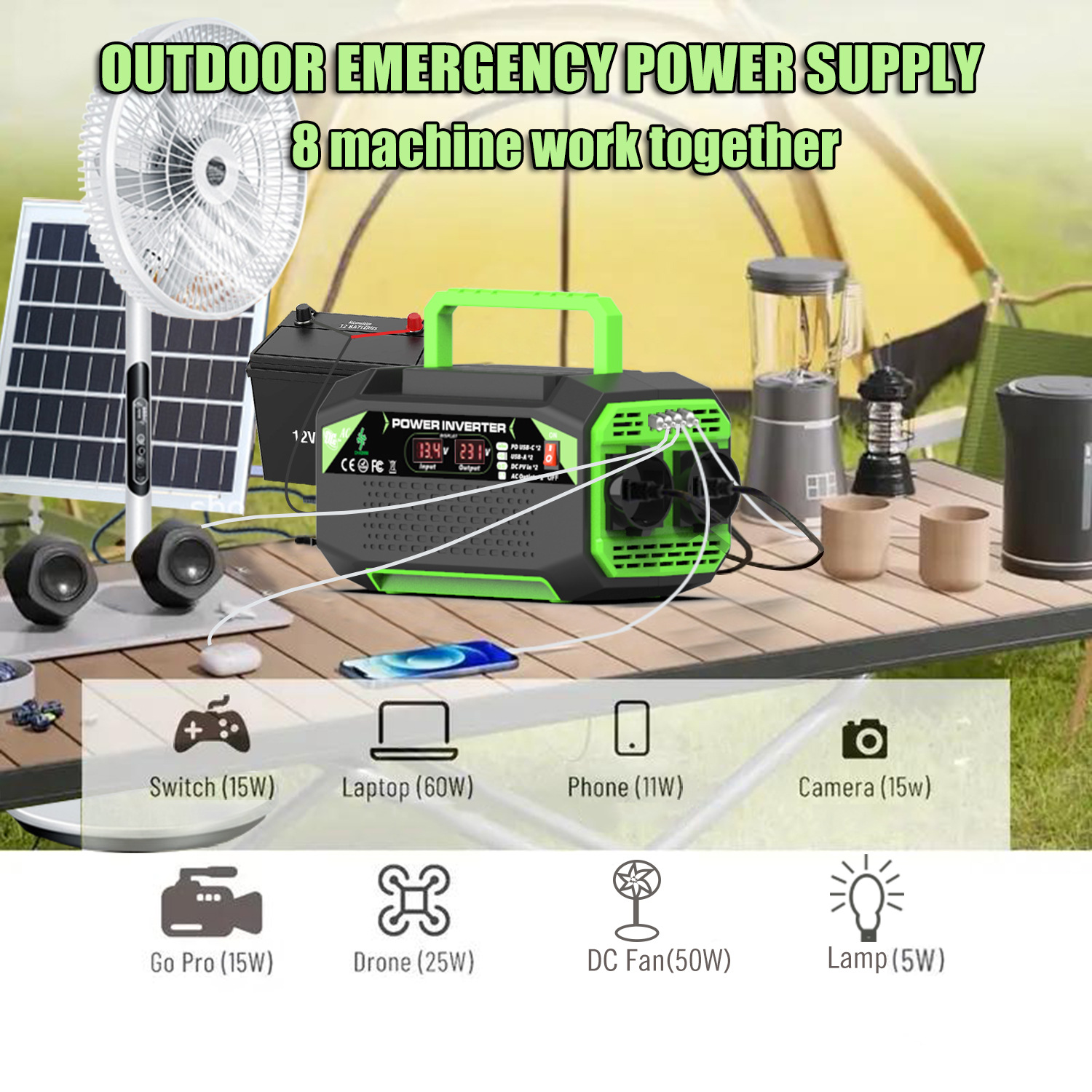 臻萃 欧规 2 户外野营.jpg