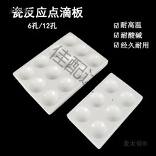 ������մ��c�ΰ�6��12�װ�ɫ��ɫ�微Ѩ���@ɫ�����ζ�����̫��